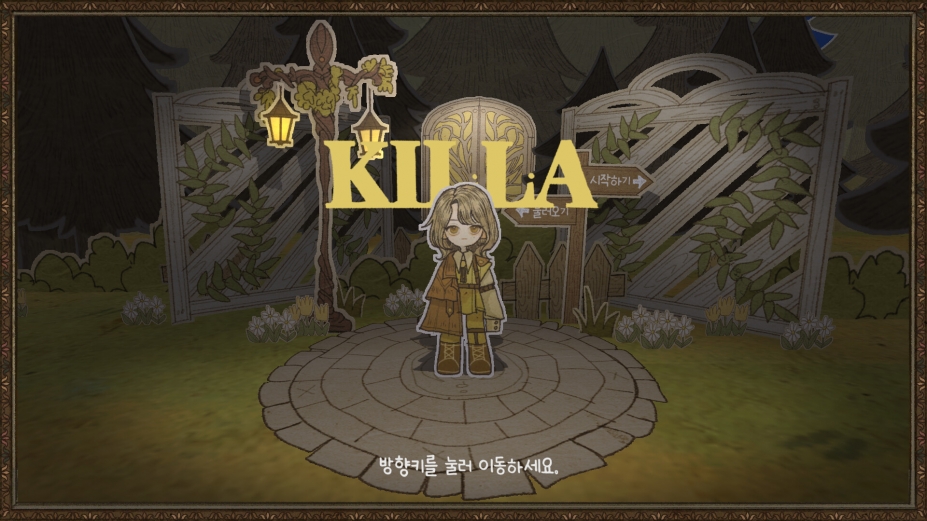 KILLA免安装绿色中文版[Demo|正版分流]6