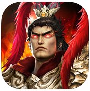 赤壁之战手机游戏 v17.3.0331 安卓版