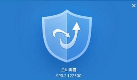 电脑杀毒软件有哪些-电脑杀毒软件哪个好