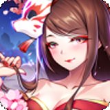 梦幻妖姬红包官网版安卓版下载_梦幻妖姬红包官网版手机版下载