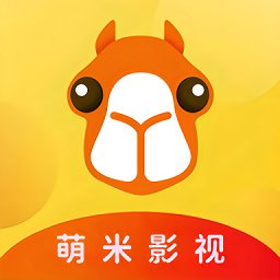 萌米影视app v5.0.1 安卓版