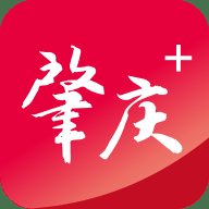 肇庆+客户端 v5.6.0 最新版