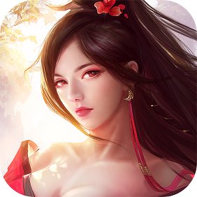 刀剑永恒手机版