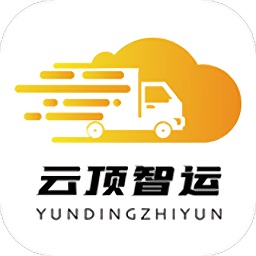 云顶智运平台app