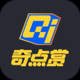 奇点赏app最新版 v1.0.0 官方版安卓版