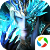 龙之怒吼3D魔幻官方版安卓版下载_龙之怒吼3D魔幻官方版手机版下载