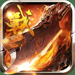 血与沙OL安卓版下载_血与沙OL手机版下载