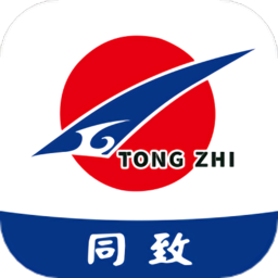 同致药业手机版 v1.2 安卓版