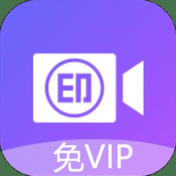 荣发免费去水印app(改名视频去水印免费) v2.0.7 安卓版