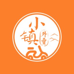 小镇外卖app v2.0.6 安卓官方版