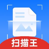 叮叮扫描app安卓版 v5.6.3 最新版安卓版