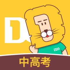 大师一百辅导app最新版(更名大师一百) v5.2.5 安卓官方版