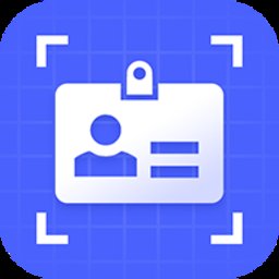 雁门证件照最新版