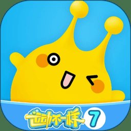 麦咭tv商城官方版