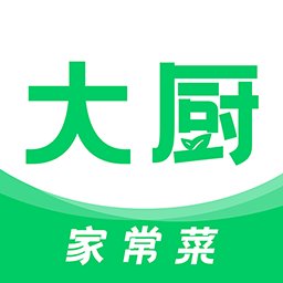 大厨家常菜手机版