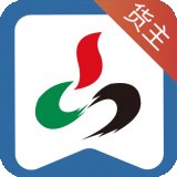 晋能快成物流app安卓版下载_晋能快成物流app手机版下载