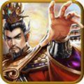 三国志大皇帝最新版安卓版下载_三国志大皇帝最新版手机版下载