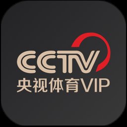 央视体育VIPv11.3.2最新版