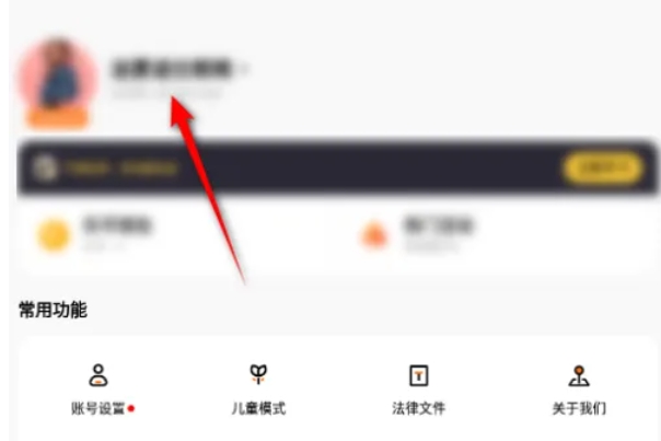 233乐园,233乐园最新下载 233乐园,233乐园最新下载