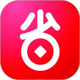 好省app v5.7.4.0 安卓版
