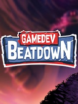 Gamedev Beatdown免安装绿色中文版[官方中文]电脑版