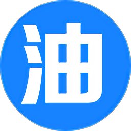 油烟综合管控系统最新版 v2.6.2 安卓版