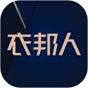 衣邦人 8.7.2