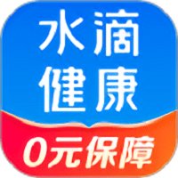 水滴健康官方版