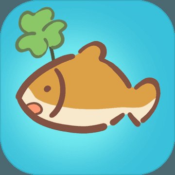 水族物语安卓版下载_水族物语手机版下载