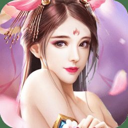 老婆不让玩安卓版下载_老婆不让玩手机版下载