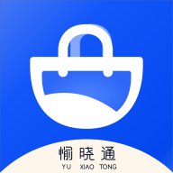 愉晓通商户官方版 v1.55 最新版安卓版