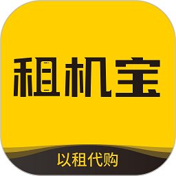 叮咚租机app(改名租机宝) v2.8.5 安卓版