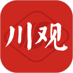 川观新闻app v11.2.1 安卓版