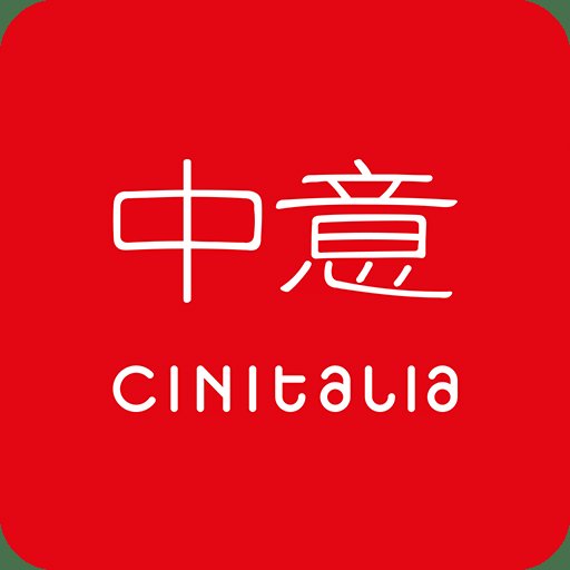 中意app v4.6.7 官方安卓版