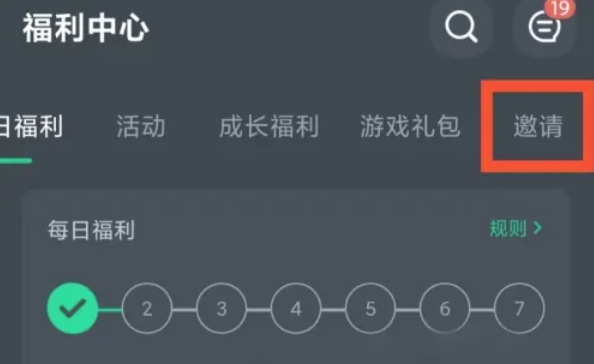 网易云游戏,网易云游戏最新下载 网易云游戏,网易云游戏最新下载