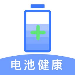 电池健康检测app
