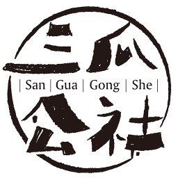 三瓜公社手机版