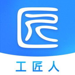 机械云智联软件 v1.0.5 安卓版