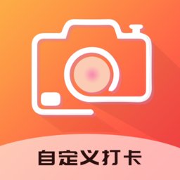 原道经纬相机官方版 v1.0.7 安卓版