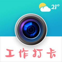 经纬时间相机官方版 v10.1.1007 安卓版