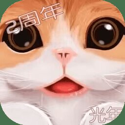 小猫咪历险记游戏 v3.6.78a 安卓版
