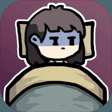 非黑即白猛鬼版安卓版下载_非黑即白猛鬼版手机版下载