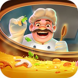 烹饪巨星游戏 v5.5 安卓版