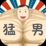 魔性大作战安卓版下载_魔性大作战手机版下载