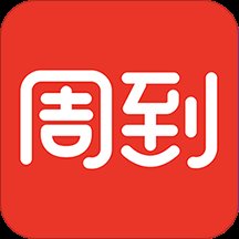 周到上海app手机客户端 v8.2.2 安卓版安卓版