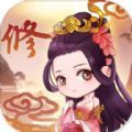 放开那个仙儿无限灵力安卓版下载_放开那个仙儿无限灵力手机版下载