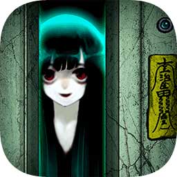 恐怖公寓游戏 v3.0 安卓版