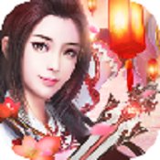 青云武动安卓版下载_青云武动手机版下载