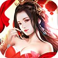 梦仙穹仙域无双手游安卓版下载_梦仙穹仙域无双手游手机版下载