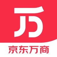 京东万商最新版下载